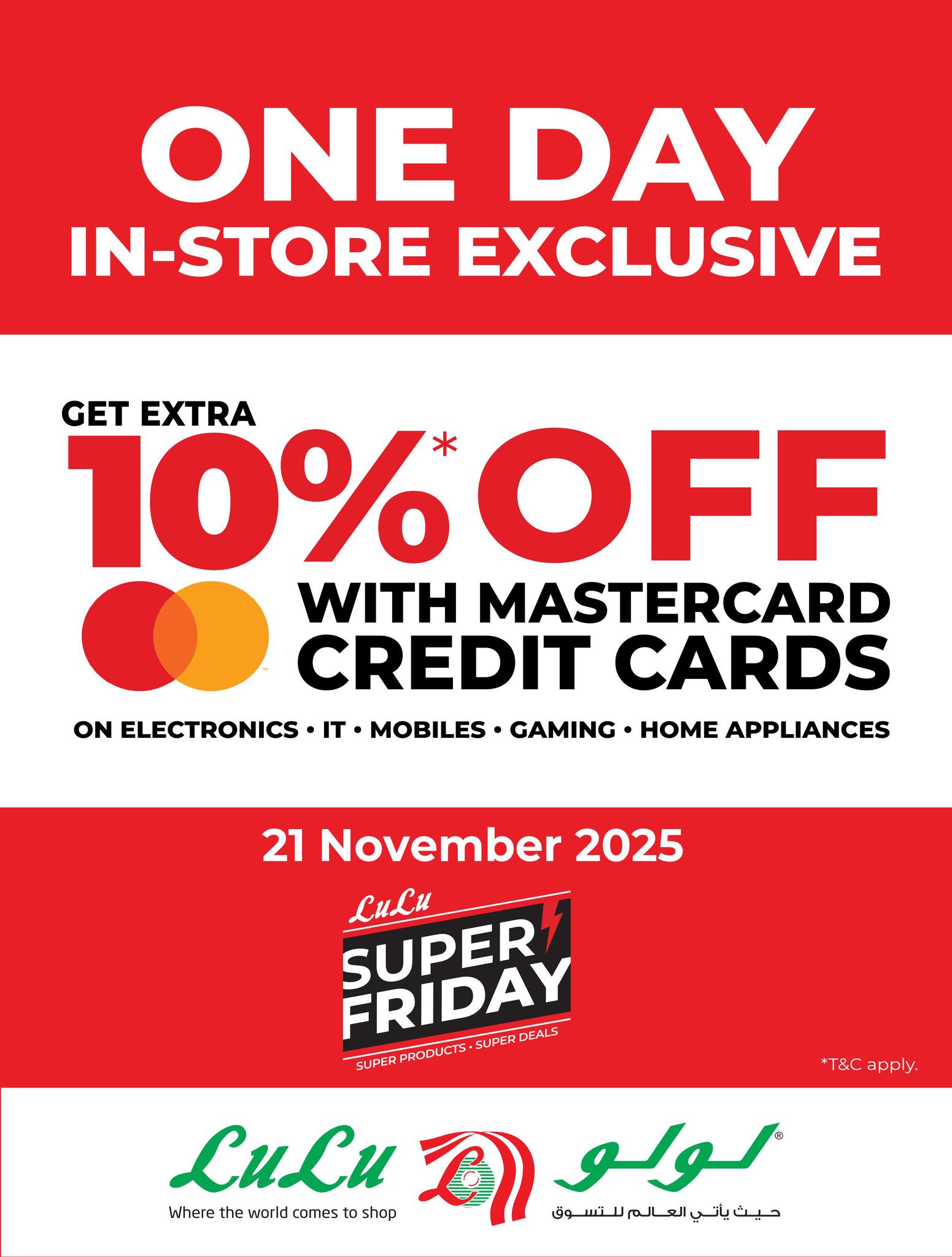 lulu offers from 18nov to 4nov 2025 عروض لولو من 18 نوفمبر حتى 4 نوفمبر 2025 صفحة رقم 42